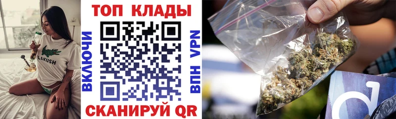 Метамфетамин Котлас
