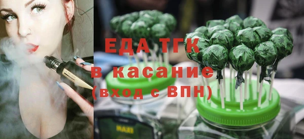 хмурый Балахна