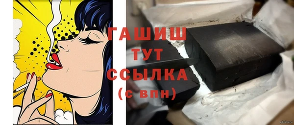 хмурый Балахна