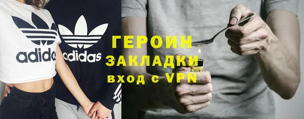 хмурый Балахна