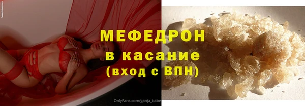 шишки Балабаново