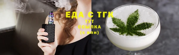 хмурый Балахна