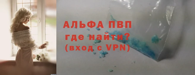 меф Баксан