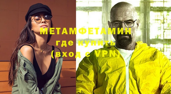 PSILOCYBIN Майский