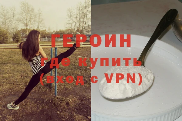 хмурый Балахна