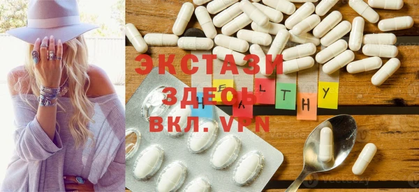 шишки Балабаново