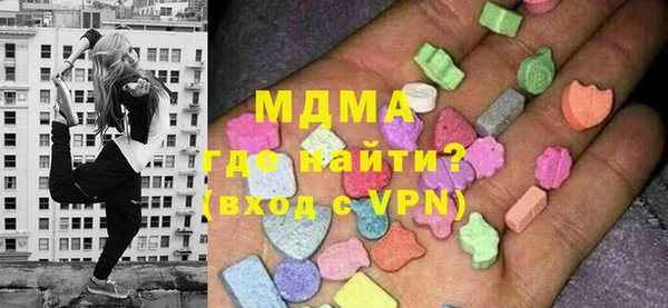 хмурый Балахна