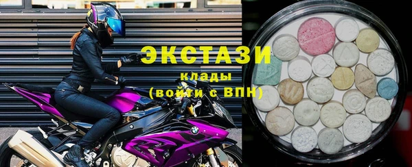 хмурый Балахна