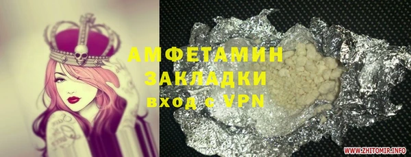 меф Баксан