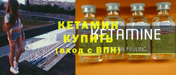 меф Баксан
