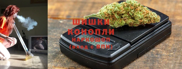 меф Баксан