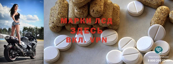 хмурый Балахна
