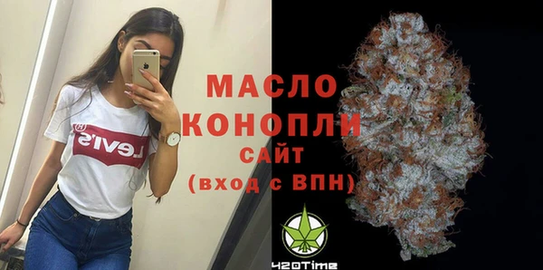 шишки Балабаново