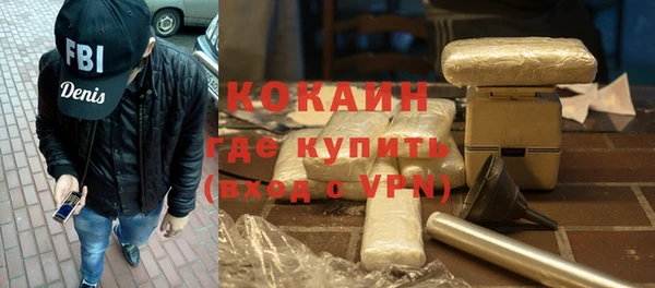 хмурый Балахна