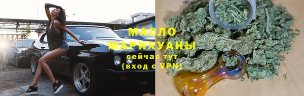 меф Баксан