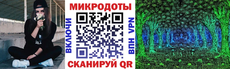 Псилоцибиновые грибы мицелий  Купить где  Котлас 